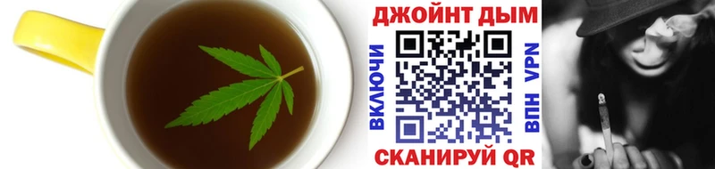 Canna-Cookies конопля купить наркоту Гуково
