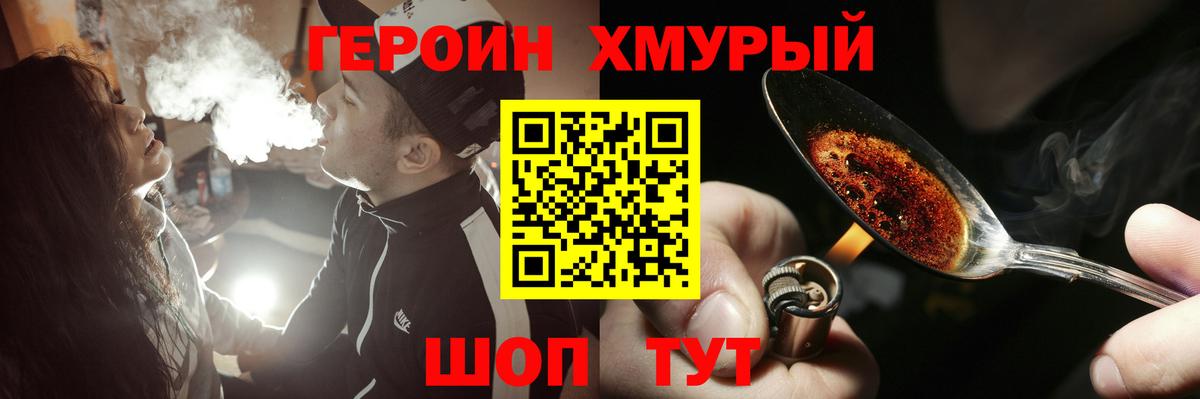 Альфа ПВП Гуково