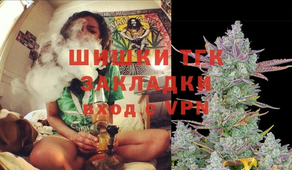 mix Новый Уренгой