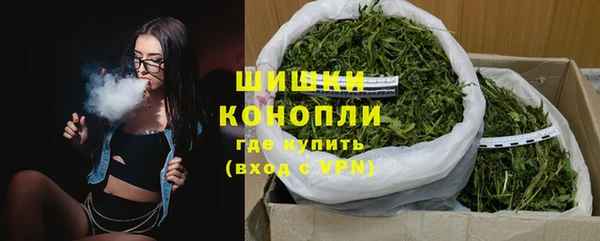 mix Новый Уренгой