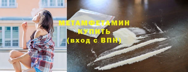 круглые Горно-Алтайск