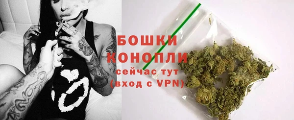 гидропоника Михайловка