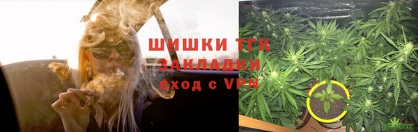 круглые Горно-Алтайск