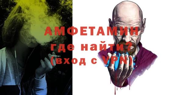 ешки Долгопрудный