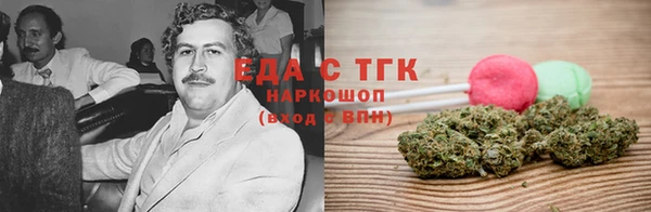 кокаин VHQ Михайлов