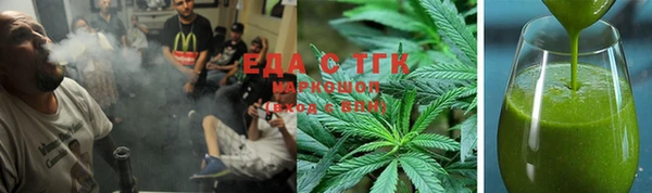 кокаин VHQ Михайлов