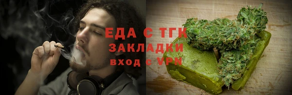 круглые Горно-Алтайск
