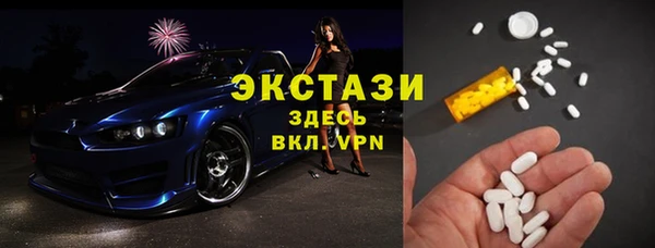гидропоника Михайловка