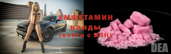 гидропоника Михайловка
