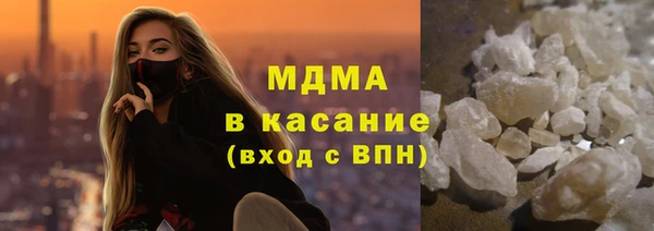 круглые Горно-Алтайск