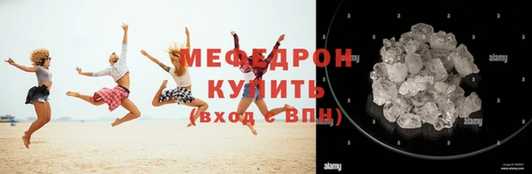 кокаин VHQ Михайлов