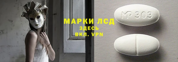 ешки Долгопрудный