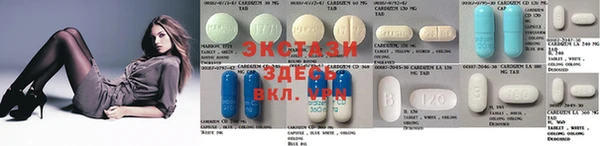 кокаин VHQ Михайлов