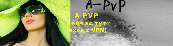 круглые Горно-Алтайск