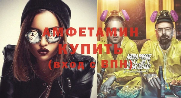 гидропоника Михайловка