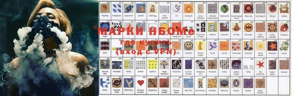кокаин VHQ Михайлов