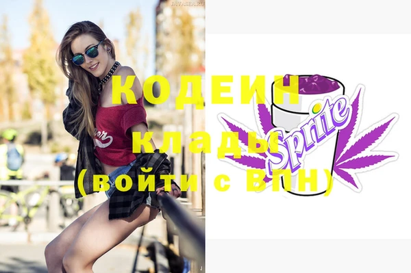 гидропоника Михайловка