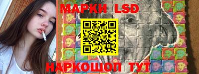 mix Волгодонск