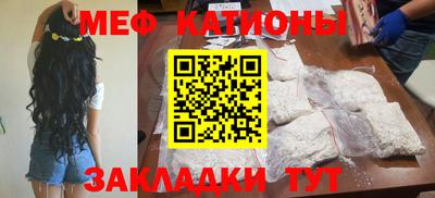 apvp Абинск