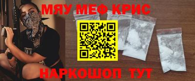 a pvp Бузулук