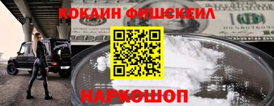 крисы Волжск