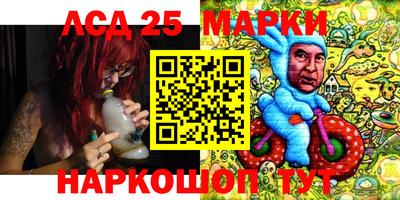 мдпв Бугуруслан