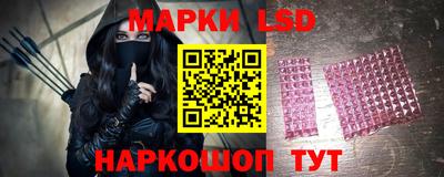 mix Волгодонск
