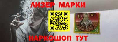 крисы Волжск