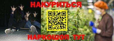 крисы Волжск