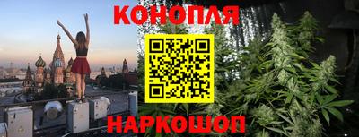 мефедрон мука Ипатово