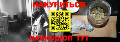 прущие крисы Будённовск