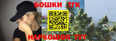 наркотики Волжский