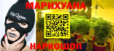 mix Волгодонск