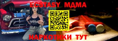 a pvp Бузулук