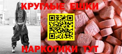 mix Волгодонск