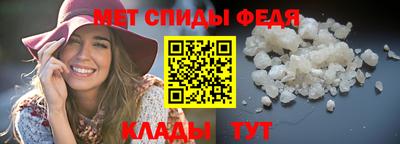 наркотики Волжский