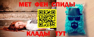 наркотики Волжский
