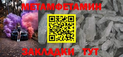mix Волгодонск