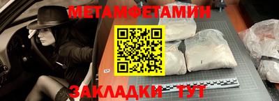 mix Волгодонск