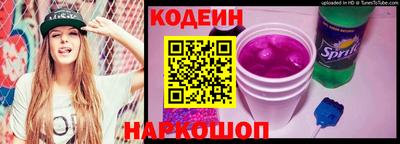 крисы Волжск