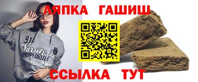 наркотики Волжский
