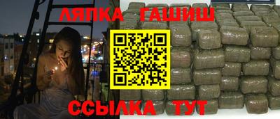 наркотики Волжский