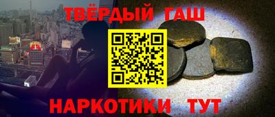 ПСИЛОЦИБИНОВЫЕ ГРИБЫ Изобильный