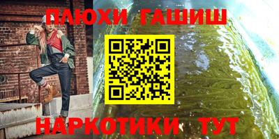 a pvp Бузулук