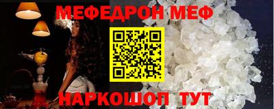 наркотики Волжский