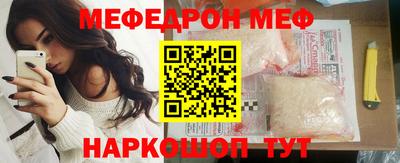 наркотики Волжский