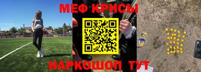 наркотики Волжский