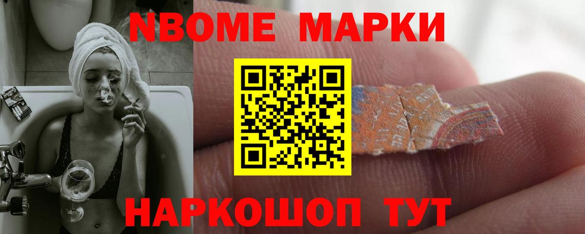 Лсд 25 экстази ecstasy  LSD-25 экстази ecstasy  Вход с VPN  Гуково 