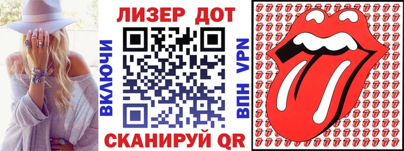 купить наркотик  Гуково  Марки NBOMe 1500мкг 